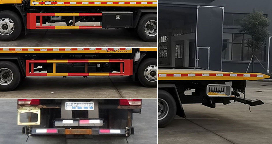程力牌CL5081TQZ6YJ型清障車(chē)