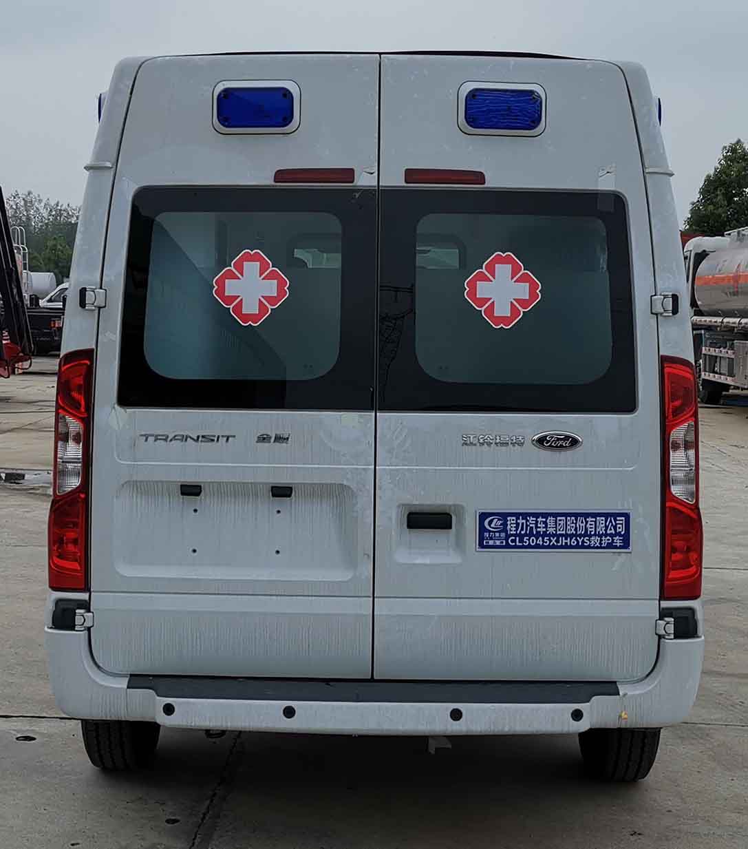 程力牌CL5045XJH6YS型救護(hù)車(chē)